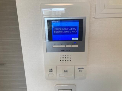【セキュリティ】 | ＣＲＥＡＬ住吉 | モニター付きインターホン 