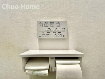 【トイレ】 | ニックハイムお花茶屋 | 【ウォシュレット】清潔に使いたいお手洗いには最適な設備です。もちろんウォームレットも標準装備です。