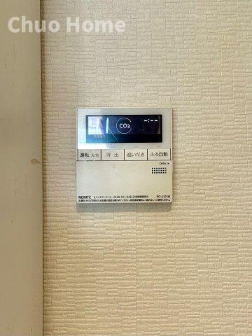 ニックハイムお花茶屋の発電・温水設備|【給湯リモコン】外での一日を忘れさせてくれるオートバス機能でお好みの湯量・温度に調整された浴槽。