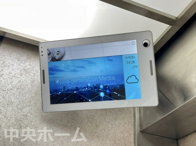 ニックハイムお花茶屋の防犯設備|【防犯カメラ】何かあった時の大事な証拠になることももちろんなりますが、防犯というくらいですので大事なのは防犯カメラがあることによって抑止力につながることですよね。