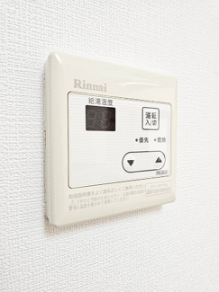 【設備】 | 大正町中村コーポ