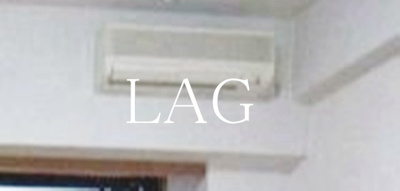 【設備】 | グランド・ガーラ日本橋茅場町 | エアコンです。