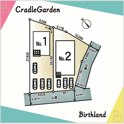 新築戸建・新築建売　桐生市広沢町第19　広沢小学校・広沢中学校の区画図|■敷地面積：228.76㎡■カースペース3台（車種による）
