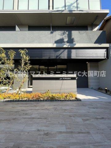 gm KOHAMAのエントランス