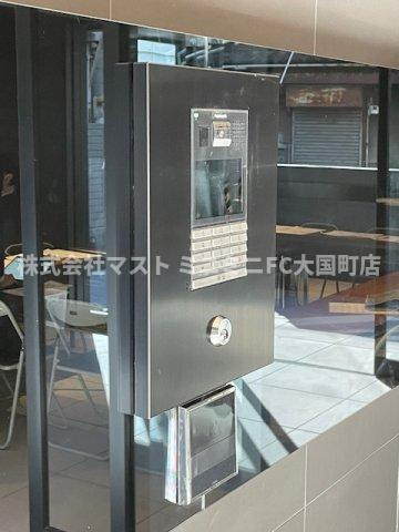 gm KOHAMAのセキュリティ