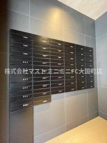 gm KOHAMAのその他共用部分