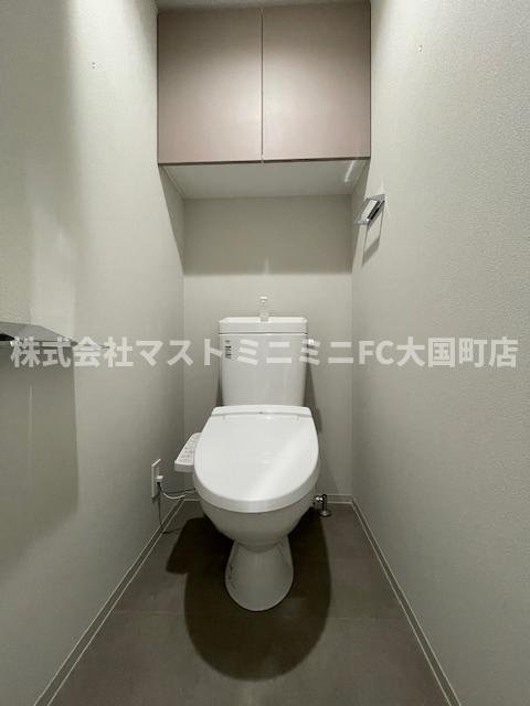 gm KOHAMAのトイレ