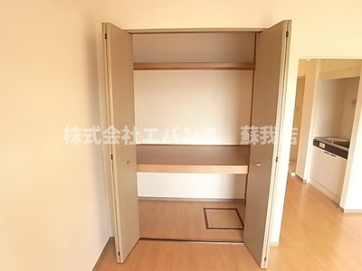 【収納】 | ルミエール末広 | 収納のためのスペースです