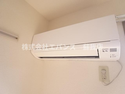 【設備】 | ルミエール末広