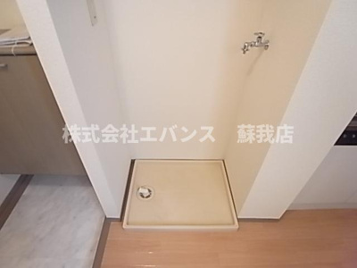 【その他】 | ルミエール末広