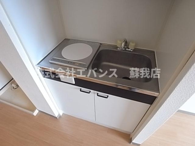 【キッチン】 | ルミエール末広 | キッチンでお料理をお楽しみください