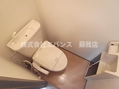 【トイレ】 | ルミエール末広 | 落ち着いたトイレです