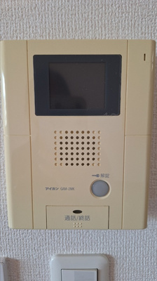 【セキュリティ】 | メゾネットアーリア