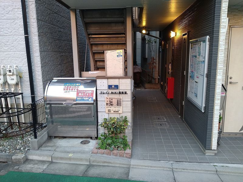 クレイノＭＩＫＩ西新宿 