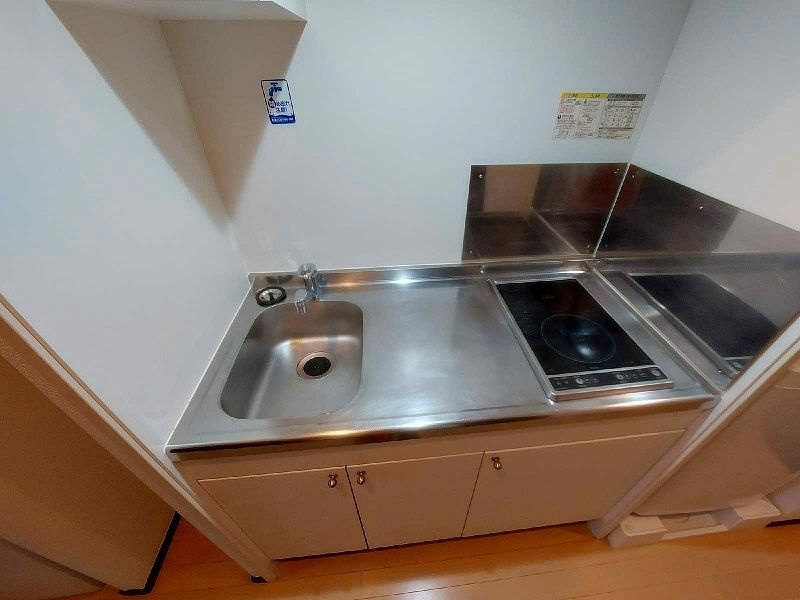 クレイノＭＩＫＩ西新宿 のキッチン|■IHクッキングヒーターシステムキッチン■都市ガス♪