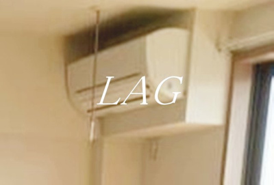 【設備】 | ブルーレース下鶴間Ａ | エアコンです。