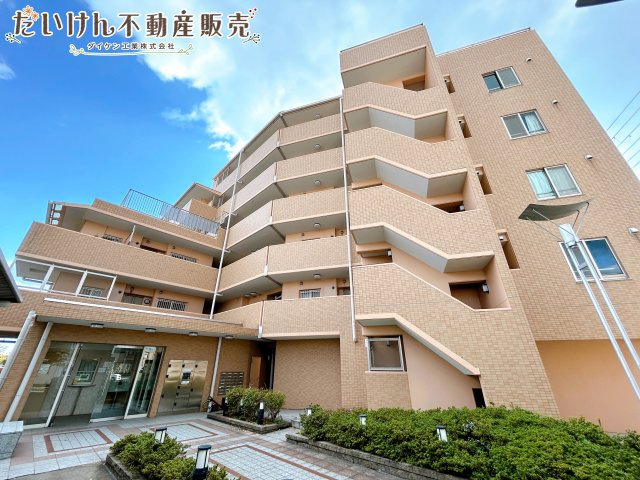 ディアエスタ・ミオ別府ラフィナス