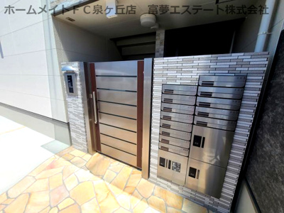 【エントランス】 | フジパレス堺石津川サウス