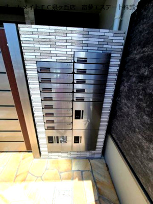 【その他共用部分】 | フジパレス堺石津川サウス | 宅配ボックス