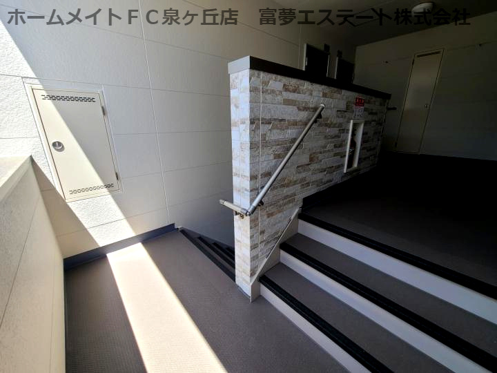 フジパレス堺石津川サウスのその他共用部分