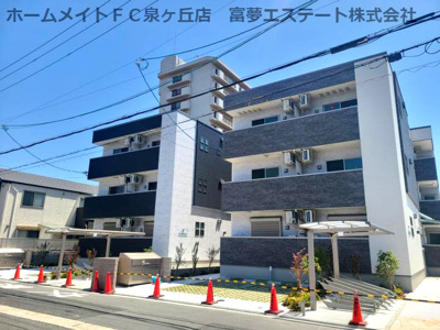【外観】 | フジパレス堺石津川サウス | 左：フジパレス堺石津川ノース　右：フジパレス堺石津川サウス
