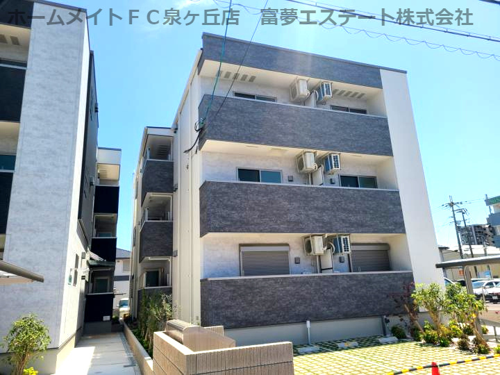 フジパレス堺石津川サウスの外観