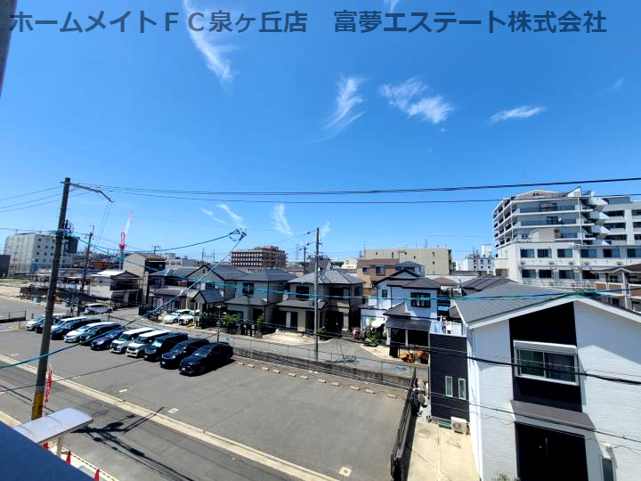 フジパレス堺石津川サウスの展望