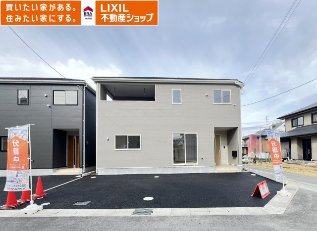 大和高田市大中第１　全2棟