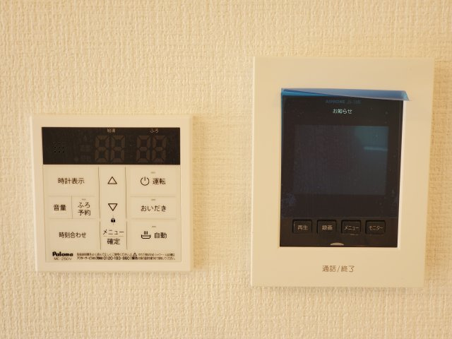 三郷市　戸ケ崎1丁目　新築戸建　全4棟の設備|各種リモコン