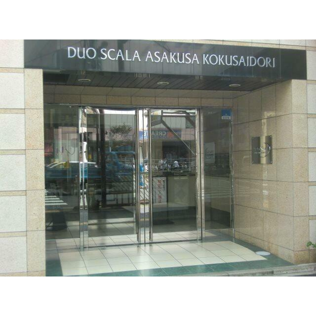 デュオ・スカーラ浅草国際通りのエントランス