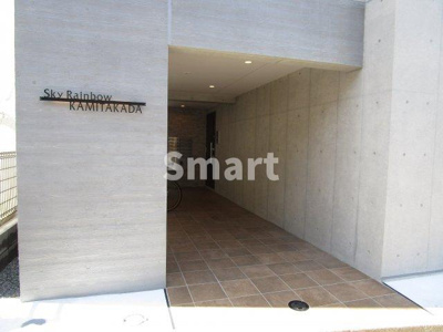 【その他共用部分】 | Sky Rainbow KAMITAKADA