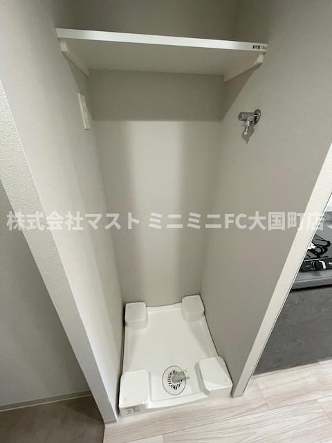 gm KOHAMAの設備