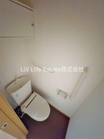 東大和市芋窪５丁目のアパートのトイレ