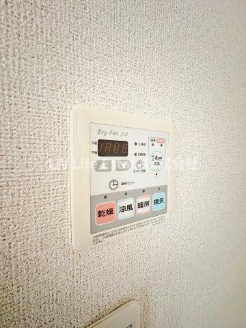 東大和市芋窪５丁目のアパート