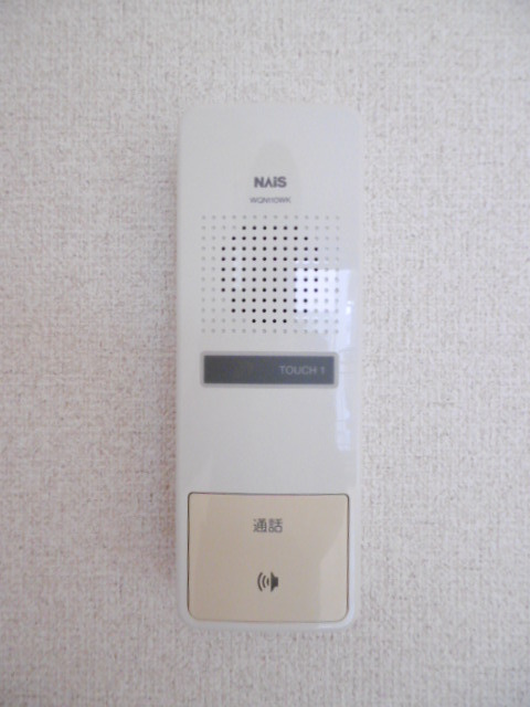 パルコート・Ｓの設備|インターフォン