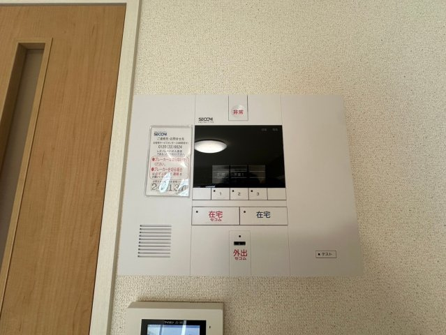 クレイノサウザンドリバーの設備