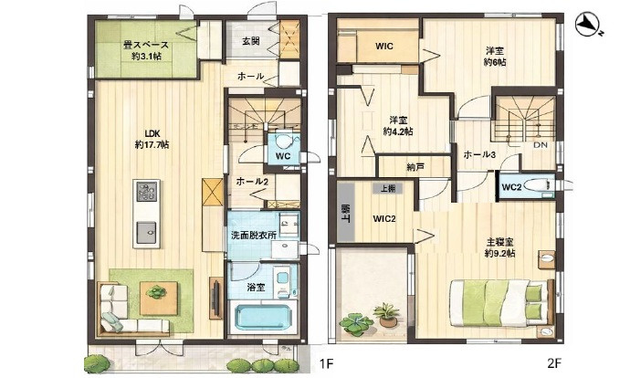 廿日市市阿品１丁目