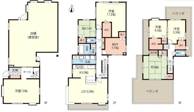 【間取り】 | 霞ヶ丘５丁目　中古戸建