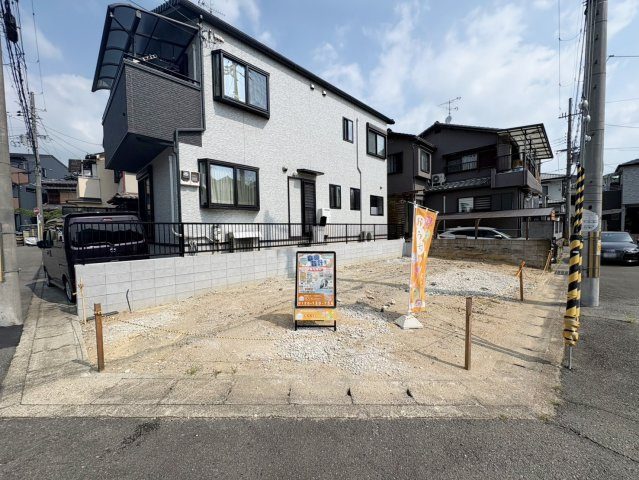 淀生津町　建築条件無土地