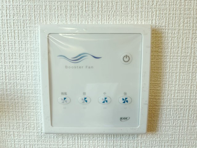 吉田町住吉　第1／のその他