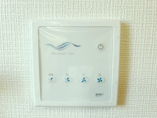 吉田町住吉　第1／の防犯設備