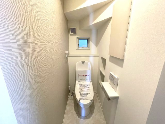 佐伯区五日市中央5丁目　№36319のトイレ|1階　トイレ