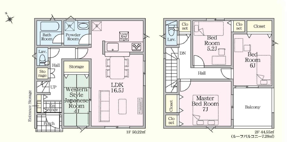 【Cradle garden】上三川町上三川 第5の前面道路含む現地写真|〇只今建築中〇
資料には掲載しきれない情報が現地に沢山あります！
周辺環境も是非ご自身にてご確認下さい。販売担当の弊社がご案内させていただきます。今からチェックをおすすめします。
※2026年2月撮影