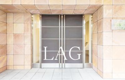 【エントランス】 | グランシャス浅草橋ル・リオン | エントランスです。