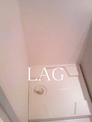 【設備】 | グランシャス浅草橋ル・リオン | 室内洗濯機置き場です。