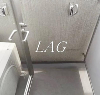 【バルコニー】 | 東林ビル（台東） | バルコニーです。