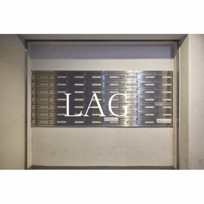 【その他共用部分】 | 日本橋ミスモ | 集合ポストです。