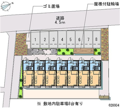 【その他】 | レオパレスグリーン