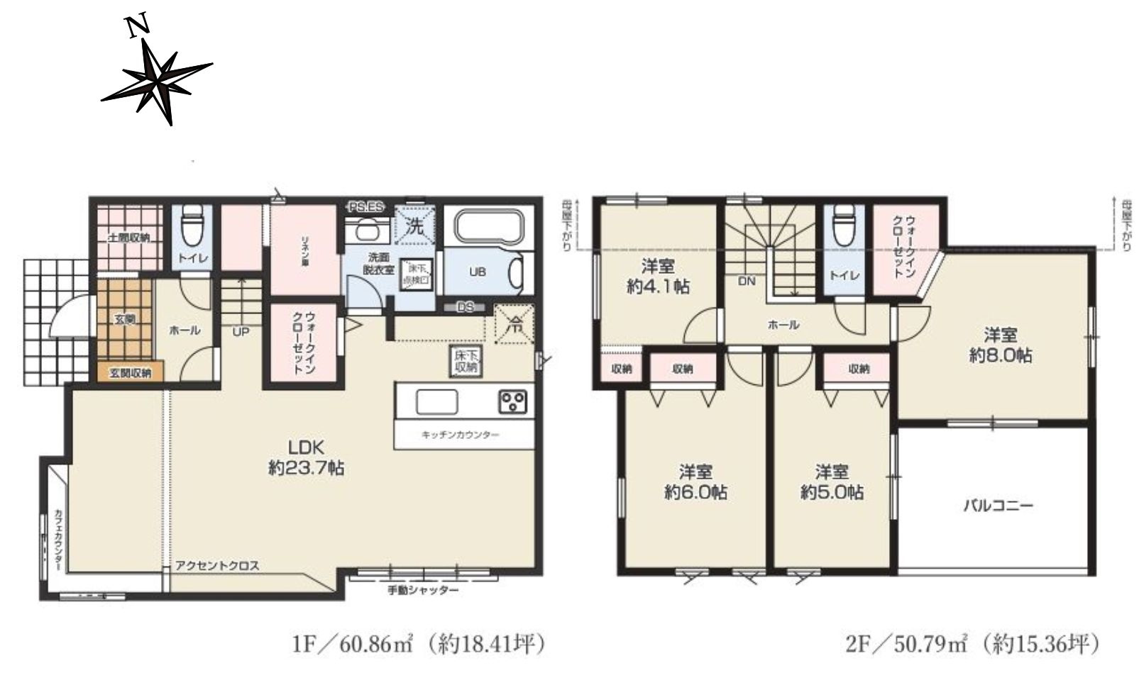 岸和田市東ヶ丘町　新築戸建