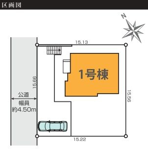 岸和田市東ヶ丘町　新築戸建の区画図
